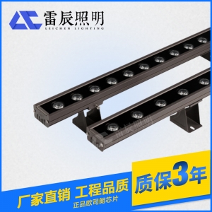 led洗墻燈的生產和安裝步驟是什么？