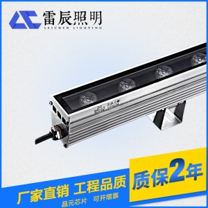 對LED洗墻燈來說目前有兩種控制方式：內控和外控兩種