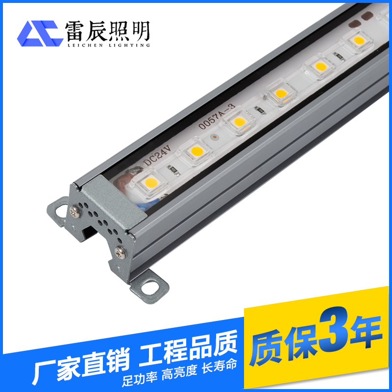 led線條燈 線條燈批發 外控彩色線條燈