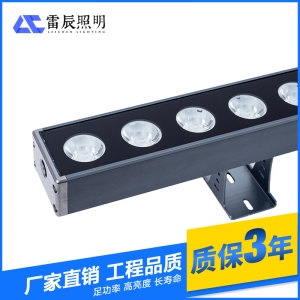 一束光洗墻燈 54w洗墻燈廠家 工程品質